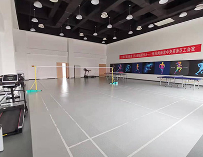 室内运动场